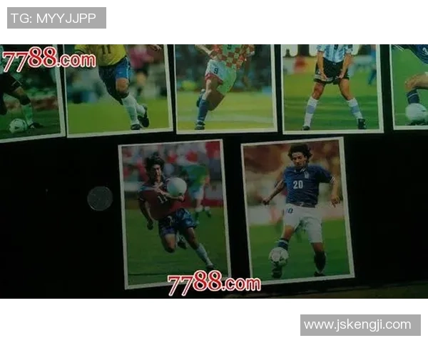 足球明星教练的职业生涯与成就分析及其对足球发展的影响